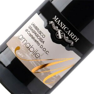 yKiE񂹕iz}jJfB@uXR A}[r@Lambrusco Grasparossa di Castelvetro DOC Amabile@C^AC/G~AE}[j/ԃC/A/Ì/750ml/t[hCi