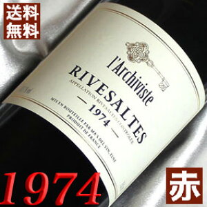 1974N Ì Ug 750ml tX Be[W C OhbN ԃC }XEfE@ [1974] a49N a  LO v[g Mtg Ή\@aN 