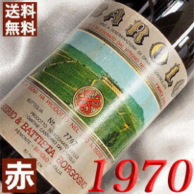 楽天市場 1970 ワイン ビール 洋酒 の通販