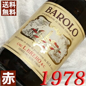 1978N o[ 750ml C^A Be[W C sGe ԃC ~fBA{fB u [1978] a53N a  LO v[g Mtg Ή\@aN ܂N w