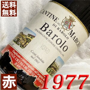 1977N o[ 750ml C^A Be[W C sGe ԃC ~fBA{fB }P[WEo[ [1977] a52N a  LO v[g Mtg Ή\@a