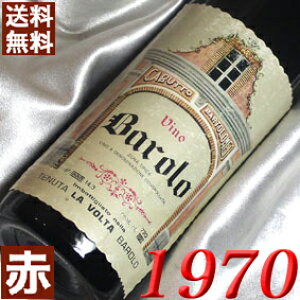 1970N o[ 750ml C^A Be[W C ԃC ~fBA{fB EH^ [1970] a45N aEELO v[g Mtg Ή\@aNE܂N wi