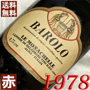 1978N o[ 750ml C^A Be[W C ԃC ~fBA{fB i`Fb [1978] a53N a  LO v[g Mtg Ή\@aN ܂N wine