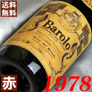 1978N o[ 750ml C^A Be[W C ԃC ~fBA{fB ebEfEo[ [1978] a53N a  LO v[g Mtg Ή\@aN 