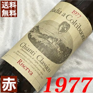 1977N LeBENVRE[@ 750ml C^A Be[W C ԃC ~fBA{fB ofBAEAEReBuI[m [1977] a52N a  LO v[