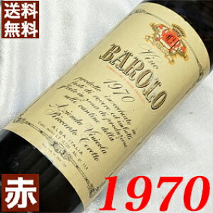 1970N o[ 750ml C^A Be[W C ԃC ~fBA{fB JhE`Fbg [1970] a45N aEELO v[g Mtg Ή\@aNE