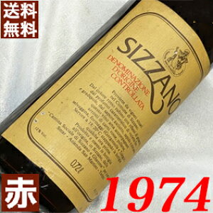 1974N Vbc@[m 750ml C^A Be[W C ԃC ~fBA{fB TE}eBm [1974] a49N a  LO v[g Mtg Ή\@aN ܂