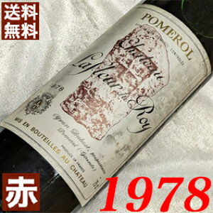 1978N Vg[Et[EfE 750ml tX Be[W C ԃC ~fBA{fB [1978] a53N a  LO v[g Mtg Ή\@aN 