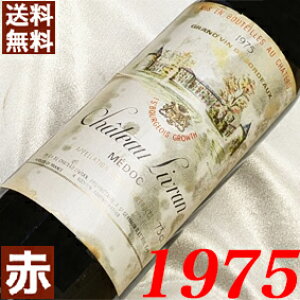 1975N Vg[E 750ml tX Be[W C ԃC ~fBA{fB [1975] a50N a  LO v[g Mtg Ή\@aN ܂N wine