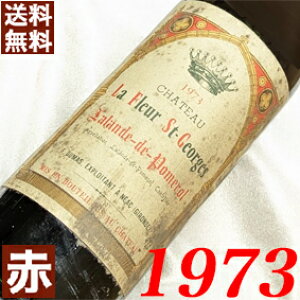 1973N Vg[EEt[ETEWW 750ml tX Be[W C ԃC ~fBA{fB [1973] a48N a  LO v[g Mtg Ή\@