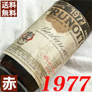 1977N ooXR 750ml C^A Be[W C ԃC ~fBA{fB vmbg [1977] a52N a  LO v[g Mtg Ή\@aN ܂N