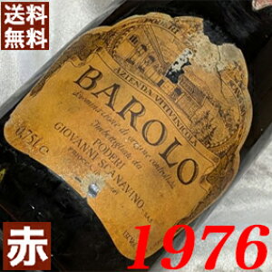 1976N o[ 750ml C^A Be[W C ԃC ~fBA{fB W@jEXJiB[m [1976] a51N a  LO v[g Mtg Ή\@a