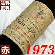 楽天市場】[1973]（ワイン｜ビール・洋酒）の通販