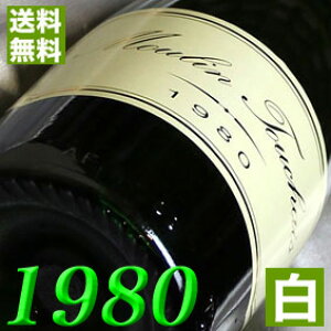 1980N Ì Rg[EfEC 750ml tX Be[W C C [EgD[VF [1980] a55N a  LO v[g Mtg Ή\@aN 