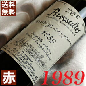 1989N Ì [EUg 750ml tX Be[W C OhbN ԃC TgEWN[k [1989] N a  LO v[g Mtg Ή\ a