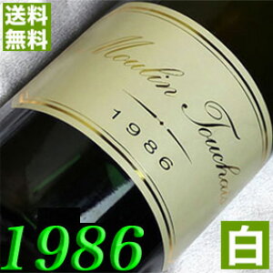 1986N Ì Rg[EfEC [1986] 750ml tX Be[W C [ C [EgD[VF [1986] a61N a  LO v[g Mtg Ή