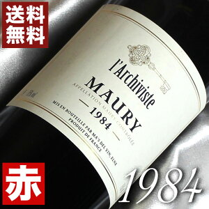 1984N Ì [[ 750ml tX Be[W C OhbN ԃC }XEfE@ [1984] a59N a  LO v[g Mtg Ή\@aN ܂