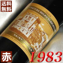 楽天市場】シャトー・デュクリュ・ボーカイユ 1983の通販