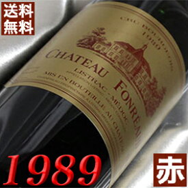 1989年 シャトー・フォンレオー 750ml フランス ヴィンテージ ワイン ボルドー リストラック 赤ワイン ミディアムボディ [1989] 平成元年 お誕生日 結婚式 結婚記念日 プレゼント ギフト 対応可能　誕生年 生まれ年wine