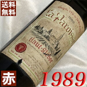 1989N EpbZ 750ml tX Be[W C {h[I[EhbN ԃC ~fBA{fB pbZYґg [1989] N a  LO v[g 
