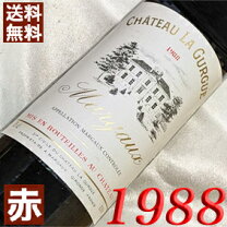 楽天市場】シャトー・マルゴー 1988の通販