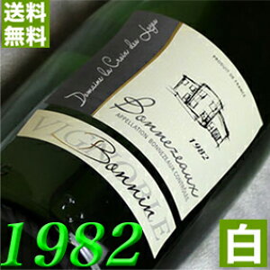 1982N Ì {k][ 750ml tX Be[W C C ENEfE[W [1982] a57N a  LO v[g Mtg Ή\@aN ܂N wine