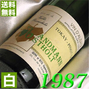 1987N h AUXEgJCEsmEO@@Em[u 750ml tX Be[W C C ZsEh} [1987] a62N a  LO v[g M