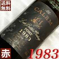 楽天市場】1983 ポートワインの通販