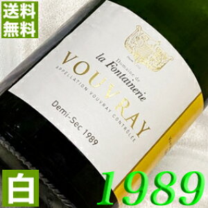 1989N hÌ [Eh~EZbN 750ml tX Be[W C C hEEtHek[ [1989] N a  LO v[g Mtg Ή