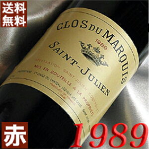 1989N NEfE}L 750ml tX Be[W C ԃC ~fBA{fB [1989] N a  LO v[g Mtg Ή\@aN ܂Nwine