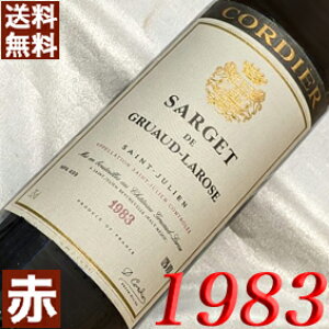 1983N TWFEhEOI[E[Y 750ml tX Be[W C ԃC ~fBA{fB [1983] a58N a  LO v[g Mtg Ή\@aN 