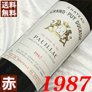 1987N Vg[EOEsCEfJX 750ml tX Be[W C ԃC ~fBA{fB [1987] a62N a  LO v[g Mtg Ή\@aN 