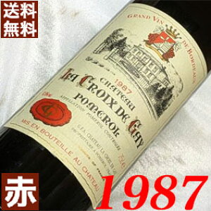 1987N Vg[EENEhEQC 750ml tX Be[W C ԃC ~fBA{fB [1987] a62N a  LO v[g Mtg Ή\@aN 