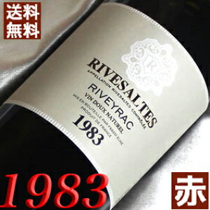 1983N Ug 750ml tX Be[W C OhbN ԃC Ì FCbN [1983] a58N a  LO v[g Mtg Ή\@aN ܂N w