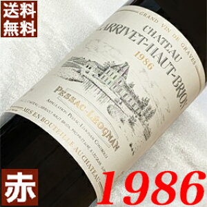 1986 ワイン ヴィンテージ」の人気商品一覧・価格比較 - 価格.com 1986年☆30年物の白ワイン ロワール