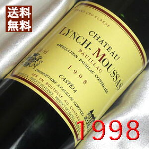 1998N Vg[EVE[T 750ml tX Be[W C {h[ |CbN ԃC ~fBA{fB [1998] 10N a  LO v[g Mtg Ή