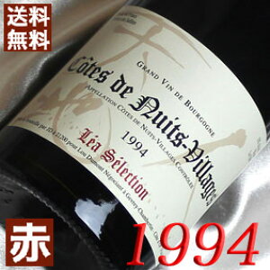 1994N R[gEjCEB[W@AEZNV 750ml tX Be[W C ԃC ~fBA{fB [Ef [1994] 6N a  LO v