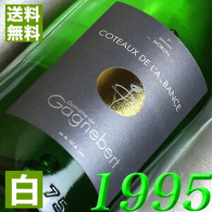 1995N Ì Rg[EhE[oX [1995] 750ml tX Be[W C [ C Kjx[ [1995] 7N a  LO v[g Mtg Ή\@aN