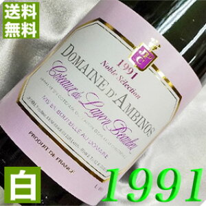 1991N Ì Rg[EfEC@m[uEZNV [1991] 750ml tX Be[W C [ C _r[m [1991] 3N a  LO v[g 