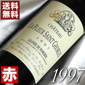 1997N Vg[EEt[ETEWW 750ml tX Be[W C ԃC ~fBA{fB [1997] 9N a  LO v[g Mtg Ή\@a