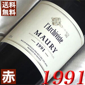 1991N [[ 750ml tX Be[W C ԃC Ì }XEfE@ [1991] 3N a  LO v[g Mtg Ή\@aN ܂N wine