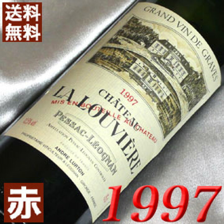 楽天市場 1997年 シャトー ルーヴィエール ルージュ 1997 750ml フランス ヴィンテージ ワイン ボルドー グラーヴ 赤ワイン ミディアムボディ 1997 平成9年 お誕生日 結婚式 結婚記念日 プレゼント ギフト 対応可能 誕生年 生まれ年 Wine ヒグチワイン Higuchi Wine 楽天市場 1997年 シャトー ルーヴィエール ルージュ 1997 750ml フランス ヴィンテージ ワイン ボルドー グラーヴ 赤ワイン ミディアムボディ 1997 平成9年 お誕生日 結婚式 結婚記念日 プレゼント ギフト 対応可能 誕生年 生まれ年 Wine ヒグチワイン Higuchi Wine