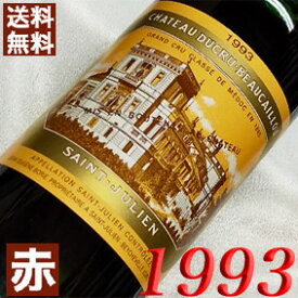 1993年 シャトー・デュクリュ・ボーカイユ 750ml フランス ヴィンテージ ワイン ボルドー サンジュリアン 赤ワイン フルボディ [1993] 平成5年 お誕生日 結婚式 結婚記念日 プレゼント ギフト 対応可能　誕生年 生まれ年 wine