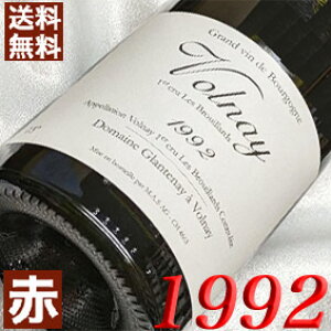 1992N Hl[EEuC[ 750ml tX Be[W C uS[j ԃC ~fBA{fB OglC [1992] 4N a  LO v[g Mt