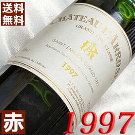 1997年 シャトー・ラロゼ 750ml フランス ヴィンテージ ワイン ボルドーサンテミリオン 赤ワイン ミディアムボディ [1997] 平成9年 お誕生日 結婚式 結婚記念日 プレゼント ギフト 対応可能　誕生年 生まれ年 wine