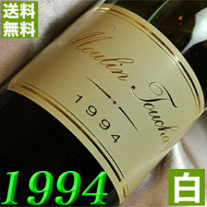 1994N Ì Rg[EfEC 750ml tX Be[W C C [EgD[VF [1994] 6N a  LO v[g Mtg Ή\@aN 