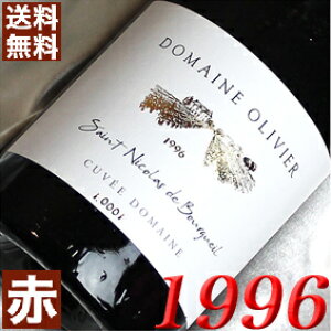 1996N TEjREhEuOC 750ml tX Be[W C [ ԃC ~fBA{fB h[kEIBG [1996] 8N a  LO v[g 