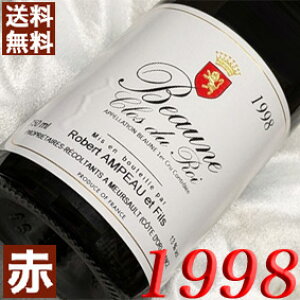 1998N {[k@NEfE 750ml tX Be[W C uS[j ԃC ~fBA{fB x[EA|[ [1998] 10N a  LO v[g M