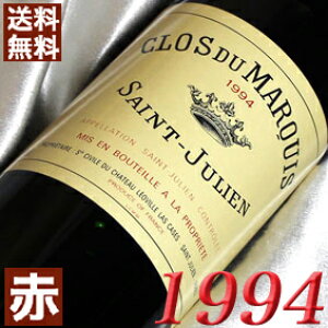 1994N NEfE}L 750ml tX Be[W C {h[ TWA ԃC t{fB [1994] 6N a  LO v[g Mtg Ή\ aN 