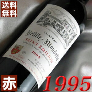 1995N Vg[ExEhbg 750ml tX Be[W C {h[ Te~I ԃC ~fBA{fB [1995] 7N a  LO v[g Mtg 